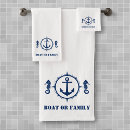 Search for seahorse bath towels Nautical