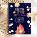 Search for smores birthday invitations Backyard party