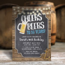 Search for beer and bbq party invitations Rustic