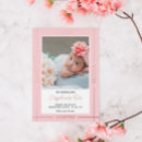 Search for welcome home baby invitations Introducing