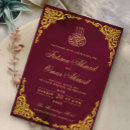 Search for ornate maroon border invitations Walima