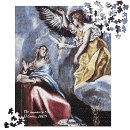 Search for the annunciation puzzles Renaissance