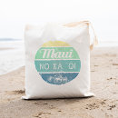 Search for maui bags Hawaii