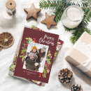 Search for burgundy christmas cards Script