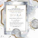 Search for chic bar bat mitzvah invitations Star of david