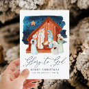 Search for elegant religious christmas cards Nativity scene