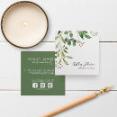 Search for handwriting business cards Modern