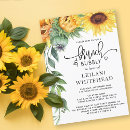 Search for sunflower bridal brunch invitations Watercolor