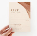 Search for rust rsvp cards Burnt orange rust