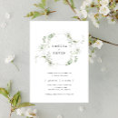 Search for outdoor invitations Modern
