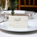 Search for name place cards Black and white