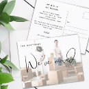 Search for modern moving announcement cards Script