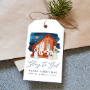 Search for nativity christmas gift tags Script