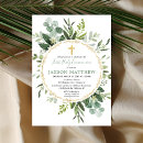Search for baptism first communion invitations Greenery