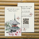 Search for cherry blossoms business cards Oriental