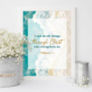 Search for i can do all things through christ who strengthens me posters Bible verse