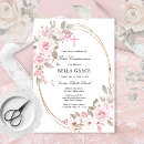 Search for christening first communion invitations Dedication