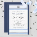 Search for foil bar bat mitzvah invitations Elegant