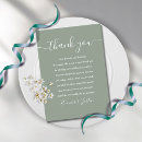 Search for party stationery simple