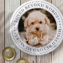 Search for dog memorial gifts Forever in our hearts