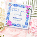 Search for greek party supplies Bougainvillea