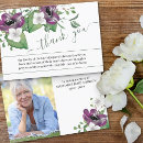 Search for white flowers sympathy thank you cards Picture