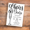Search for formal 60th birthday invitations Typography