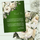 Search for emerald green white thank you cards Floral