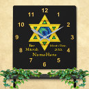 Search for star of david clocks Bar mitzvah