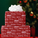 Search for red and white christmas wrapping paper Modern