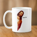 Search for redeemer mugs For him