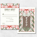 Search for 2 rsvp cards Retro