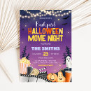 Search for backyard invitations Film