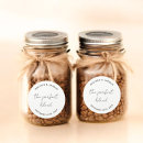 Search for the perfect blend wedding stickers Love is brewing