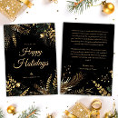 Search for company christmas cards Black gold