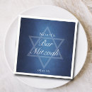 Search for bar mitzvah napkins Star of david