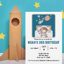 Search for cool space invitations Spaceship