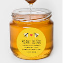 Search for honey jar wedding stickers Bumble