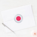 Search for flag of japan stickers Red