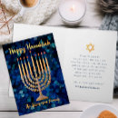 Search for jewish seasonal cards Elegant