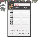 Search for holiday flyers White