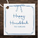 Search for hanukkah gift wrap Minimalist