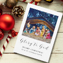 Search for glory to god christmas cards Nativity scene