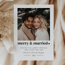 Search for heart shaped christmas cards Minimalist