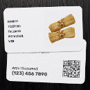 Search for mexico business cards Taco
