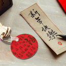 Search for fortune key rings Blessings