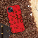 Search for good fortune iphone cases Red
