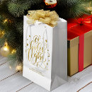 Search for religious gift bags Nativity