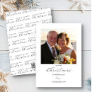 Search for married little christmas cards Modern