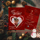 Search for granny christmas cards For her
